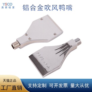 �X�Ͻ��״��L���촵����s���� F�Ϳ��{�f����ٹ�����47mm��