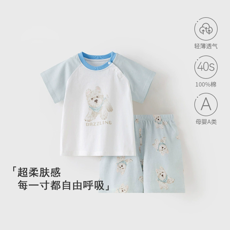 Children's summer thin set for men and women, cotton T-shirt girl's, shorts