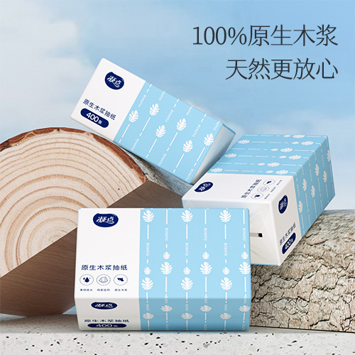 Hot trend native wood pulp original wood paper towels full box big discount pack tissues napkins handkerchiefs one-time shipment