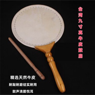 �ȹ����ķ��̨��9����ţƤ�ȹ��ֹ���Ժ�ֳ�