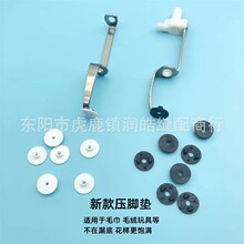 ��X�����C��� ��ë�q���_�|����ʽ���_�| ��ë�|ë����ë�q����