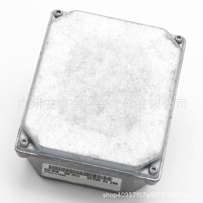 1307329052 Brand new Dr. D2S headlight ballast, suitable for Mercedes-Benz A2208208326, specifically designed for Mercedes-Benz