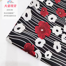 厂家直供不透 雪纺小碎花印花面料 春夏新款时尚女装连衣裙吊带衫