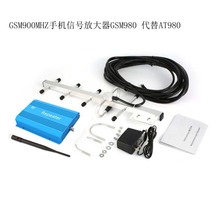 GSM980�Ƅ�ͨ2G3G4G900MHZ�֙C��̖�Ŵ�������������AT980