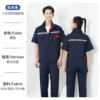Retroreflective sleeves, set, Terylene Cotton, with short sleeve