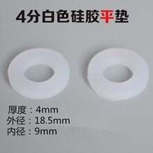 ����4�ֹ��z�|Ȧ ���yܛ�܉|Ƭ ������� ˮ��|���^�܉|�ܷ�Ȧ