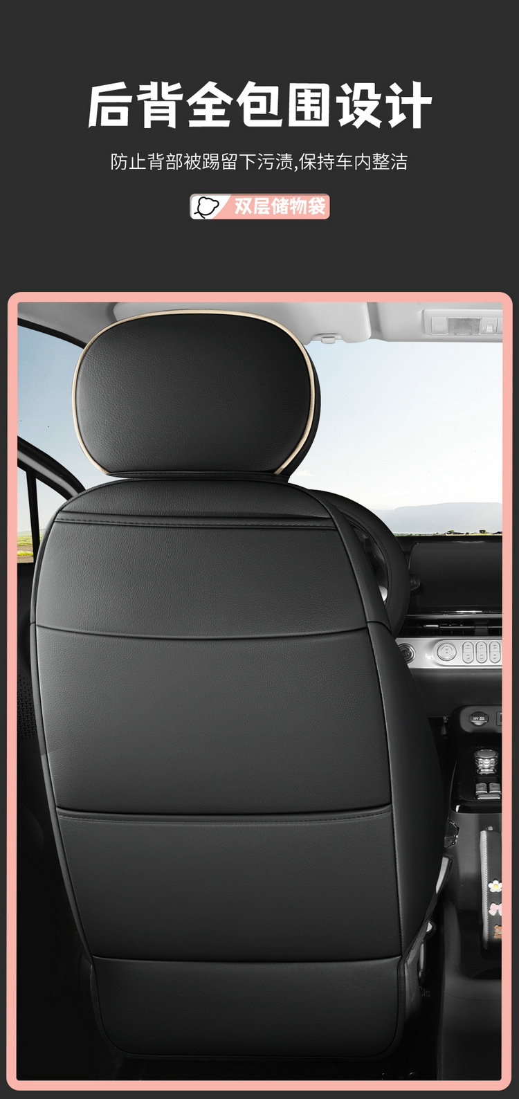 Changan Lumin Waxy Corn Special Full Surrounding Car Seat Cover Four Seasons Universal Cotton Linen Cushion Leather Seat Cover