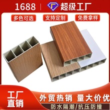 厂家直销竹木纤维方通立柱方木仿木纹包覆室内隔断背景墙装饰板