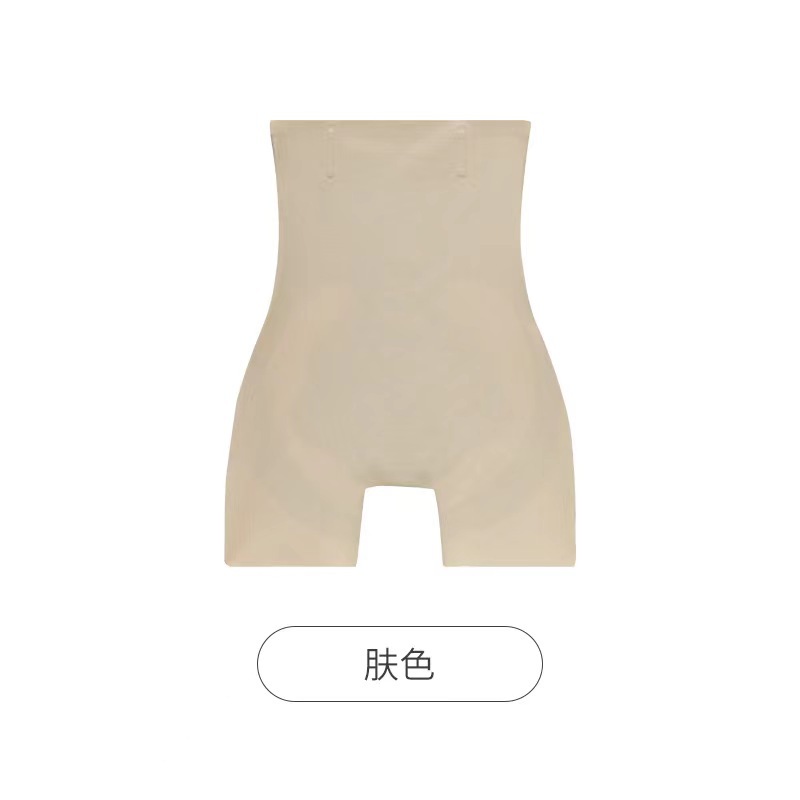 6611-3 Pantalones de suspensión abdominales, cintura, cintura, estómago pequeño, pantalones de plástico ligeros y delgados, primavera