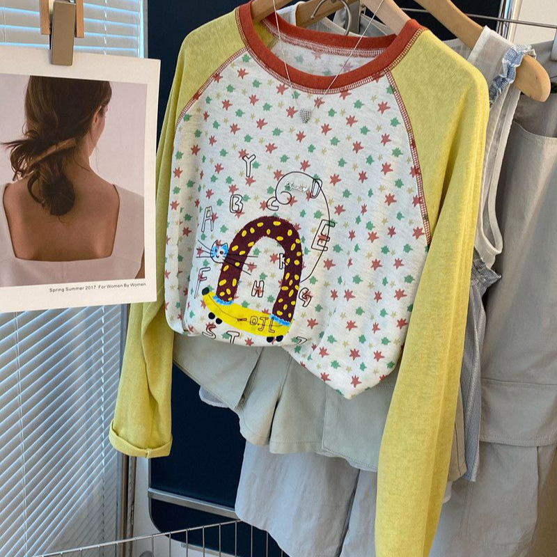 Snowflake Cotton (Sorona Collar) Plus Size 120kg Summer Raglan Sleeve Fashionable Cartoon Little Star Loose Sun Protection T-Shirt Snowflake Cotton (Sorona Collar) Plus Size 120kg Summer Raglan Sleeve Fashionable Cartoon Little Star Loose Sun Protection T-Shirt
