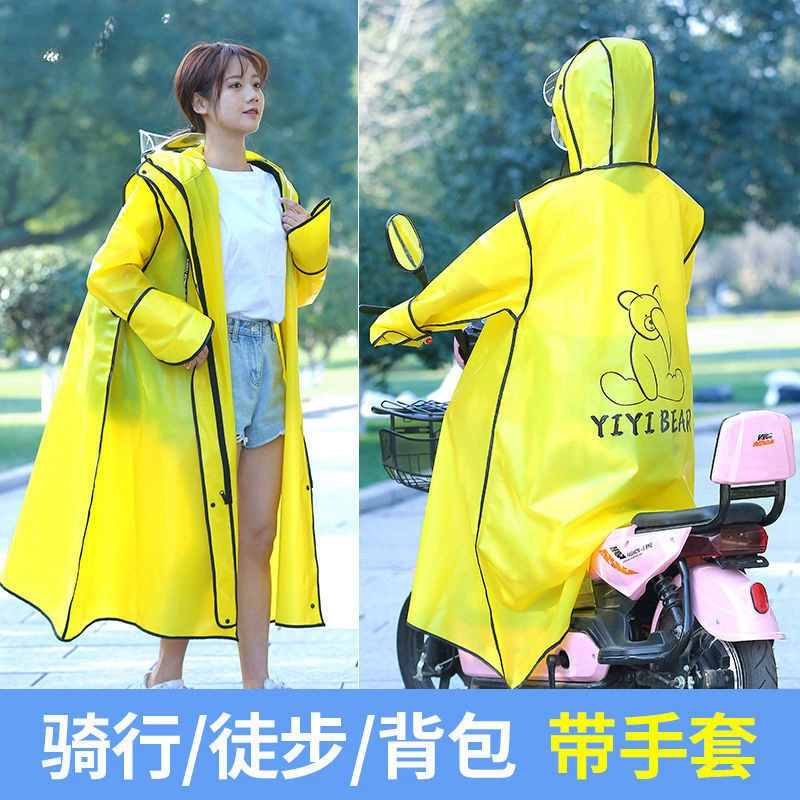 Новый дождевик электромобиль аккумуляторная батарея автомобиль длинное тело против дождя