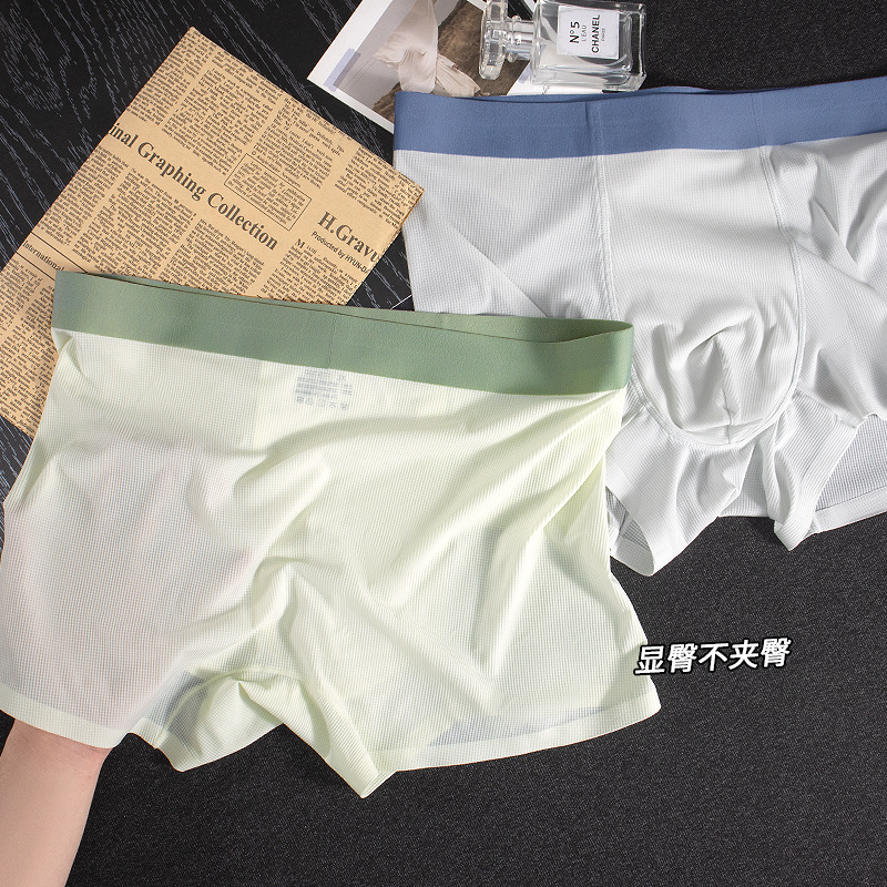 Verano nuevo estilo waffle sin costuras ropa interior de hombre de seda de hielo cómodo transpirable entrepierna bragas de color de contraste de cintura media pantalones de hombre