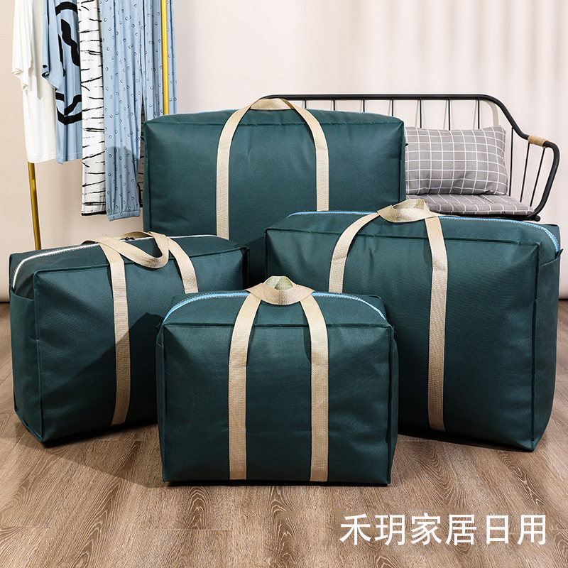 特大サイズの荷物袋、梱包袋、防湿収納袋、引越し袋、布団、衣類、ハンドバッグ、不織布袋|undefined