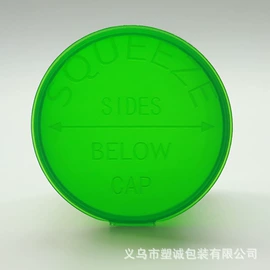 塑料罐;塑料软管包装;塑料瓶、壶