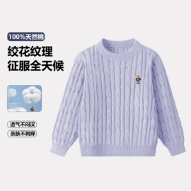 童毛衣;童裤;童T恤