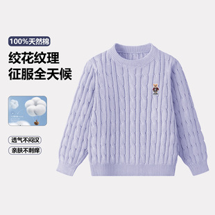 Ůͯë��ᘿ���2025�¿�tɫ��Ͱ�Ů�������д�ͯ�����ﶬ�����