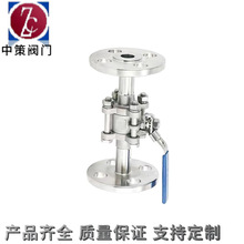 ���L���m���yQ41F-16P�l���� BA�� ����Ó֬ �M��ʳƷ��Ҫ�� �в�