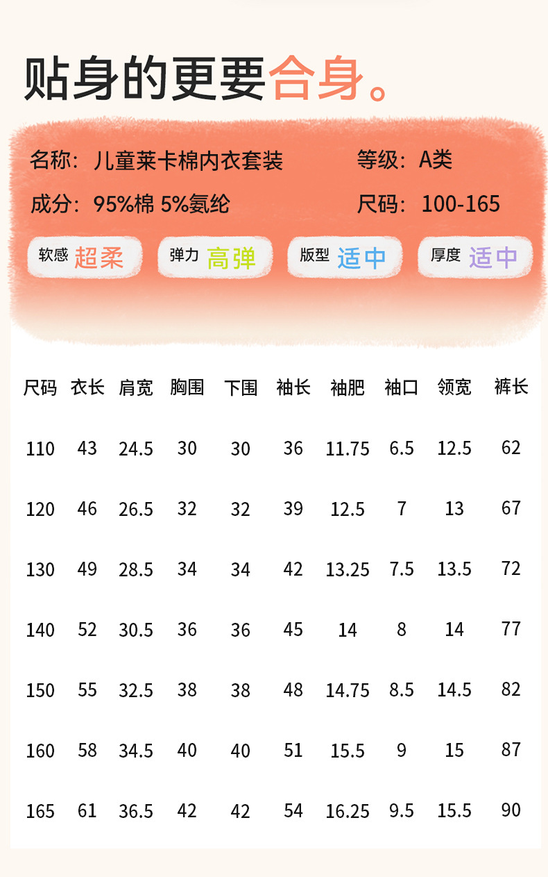 详情页_07.jpg
