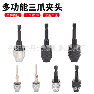 �羳���Ǳ���צ�A�^0.3-8.0mm�黨荊A�^��������ĥ�CС�A�^