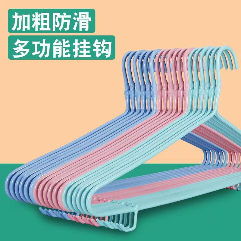 宝彩加大加粗防滑衣架衣架加粗款无痕衣服架子衣服挂衣服撑子|undefined
