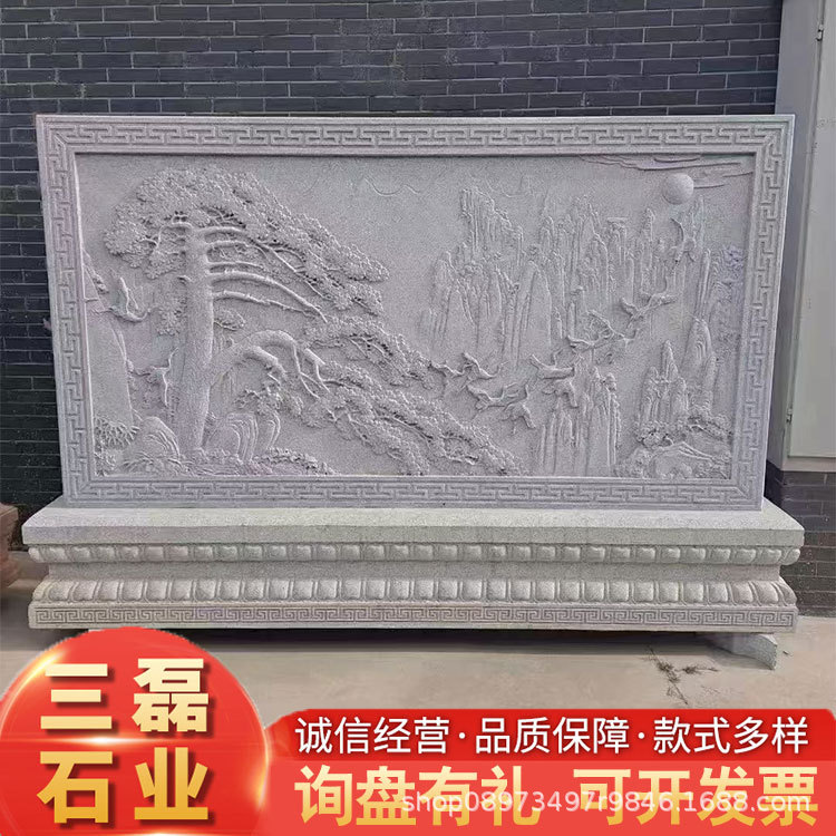 石雕厂供应大理石浮雕壁画  广场住宅农村门口用影壁墙青石浮雕墙