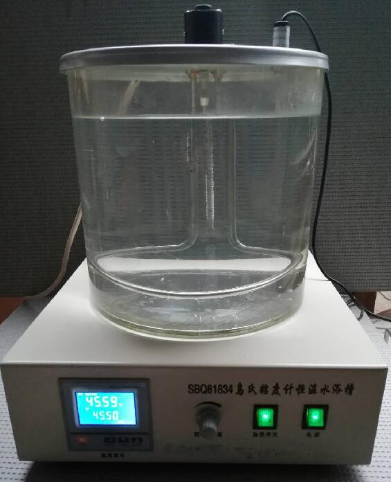 恒温水浴槽 型号SBQ81834库号M323709