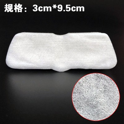 Silk long nasal membrane 100 tablets