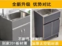 一体小户型落地式家用浴室柜
