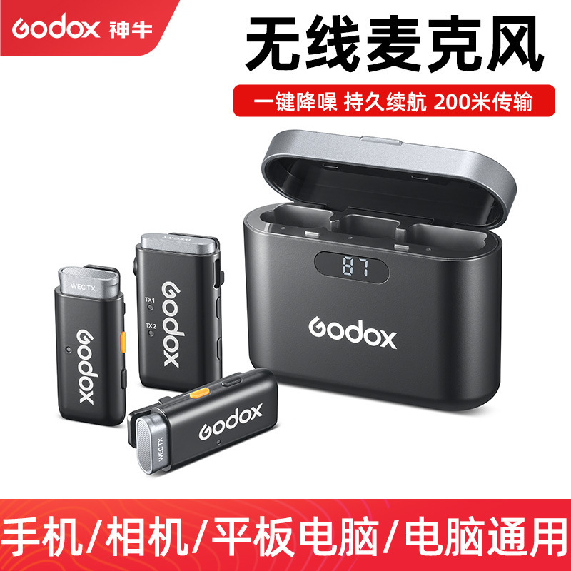 Godox Shenniu WEC WES2 Wireless Microphone Outdoor Interview Live Selling Short Video Recording Radio Mac