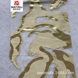 欧根纱金属丝锦涤棉彩提花面料 舞台礼服服装女装连衣裙布料批发