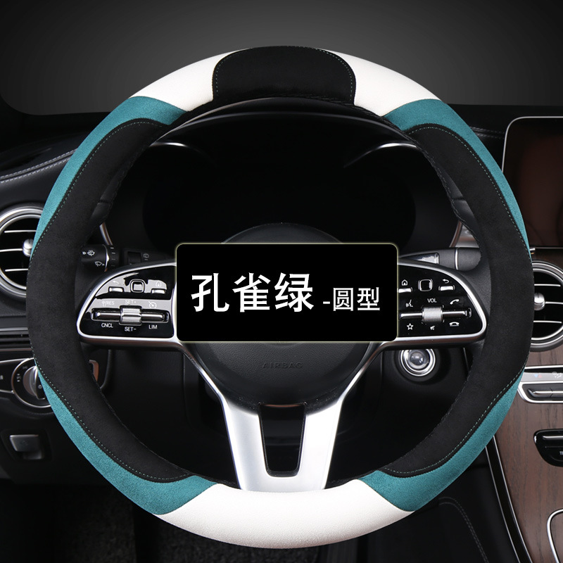 JY����042����ë���������˶�������Ʒ�羳�����·�ë����������