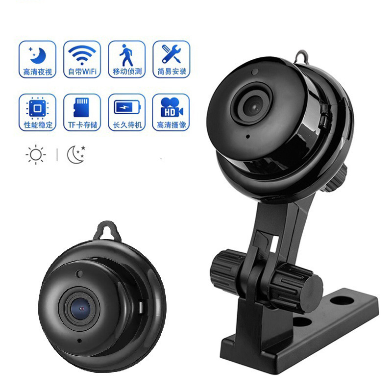 V380摄像头 家用安防相机高清红外夜视1080P摄像机卡片机