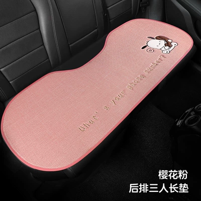 Seat cushion, seat cover, Car Seat Cushion for All - qia-qia-dog-three-persons-in-the-back-row-sakura-pink