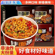 ��С��ը�u�����ը����_���͸ɰ������䷽����ʳ�W��������ҹ