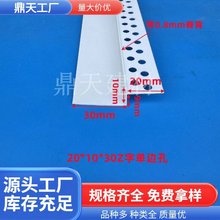 PVC ��ɫZ�͹�ˇ��ꎽǾ��l ʯ�������p���� �p��Ƥ���l �S��