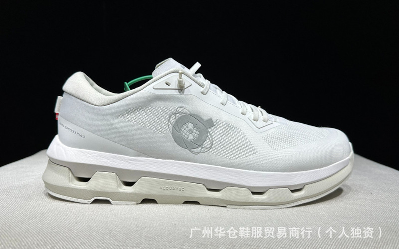Kith x On Cloudzone 連名超軽量クッション性テニスシューズ、男性と女性向け、快適で多用途なスポーツシューズ|undefined