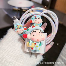 公文包小新苹果18w、20w快充充电器保护壳充电线/数据线保护绳套