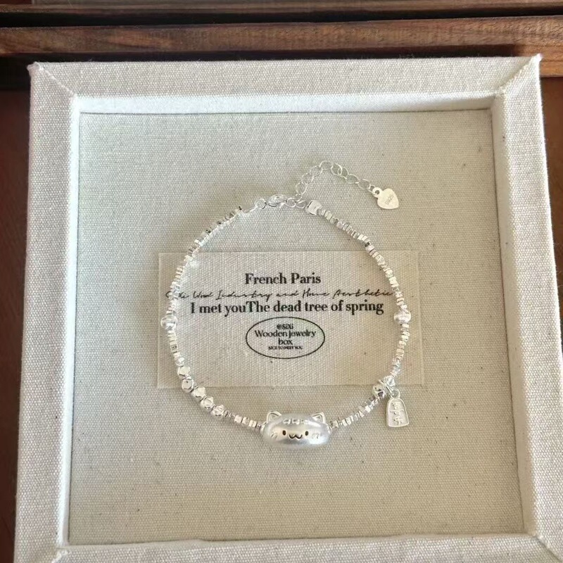 New French Baguette Cat Silver Bracelet for Women, Light Luxury, Versatile, Simple, Adjustable, Sweet Jewelry Gift for Best Friends, Wholesale