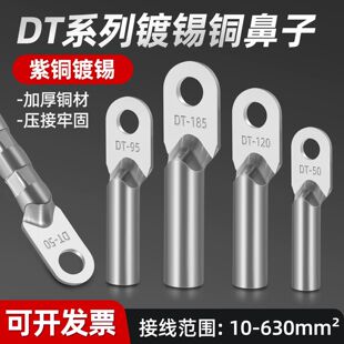 ������]DT��a�~�����~���� ���a������ �C�a�~���Ӈ��˷ǘ˿��x