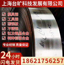 GH159�ߜ�懻��Ͻ��GH159���ܺ��l呼����mGH159Ⓕ��ߜغϽ�