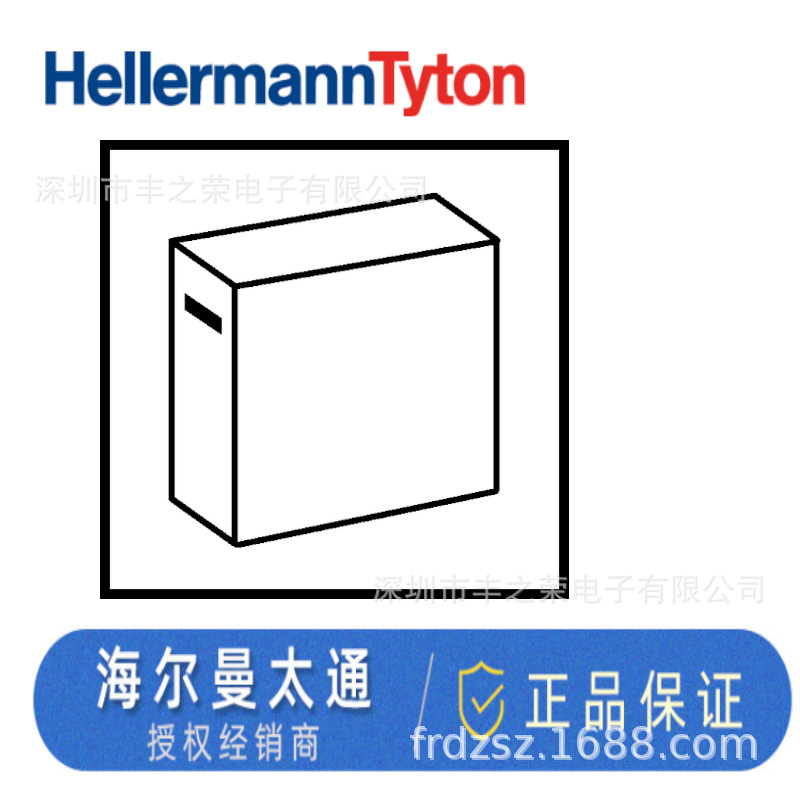 HELLERMANNTYTON������̫ͨ������ 3:1���� : HIS-3-9/ 308-30903