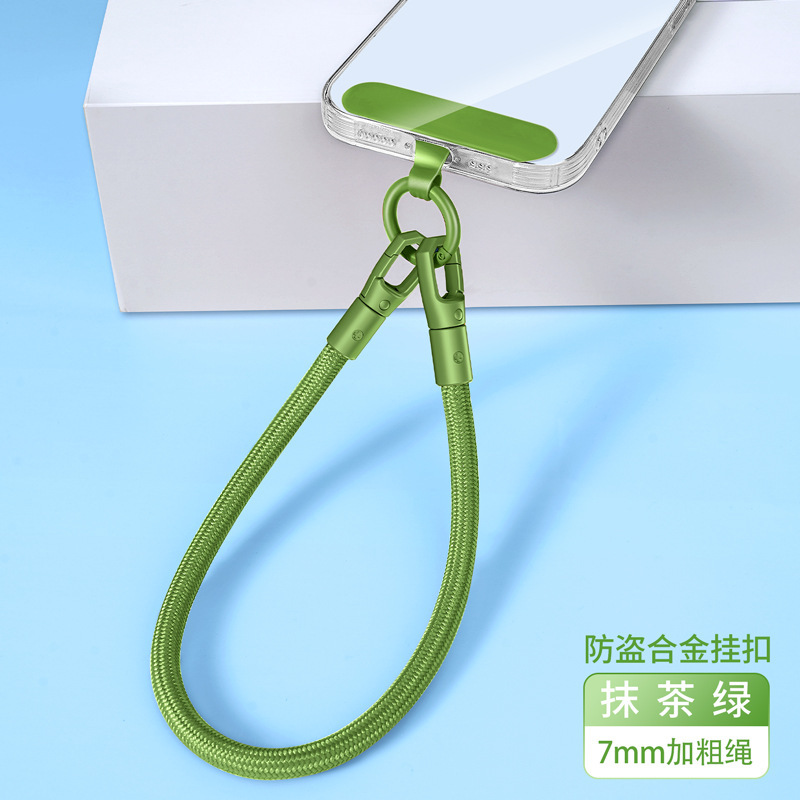携帯電話のストラップ手首のストラップは斜めに掛けてもいいです。|undefined