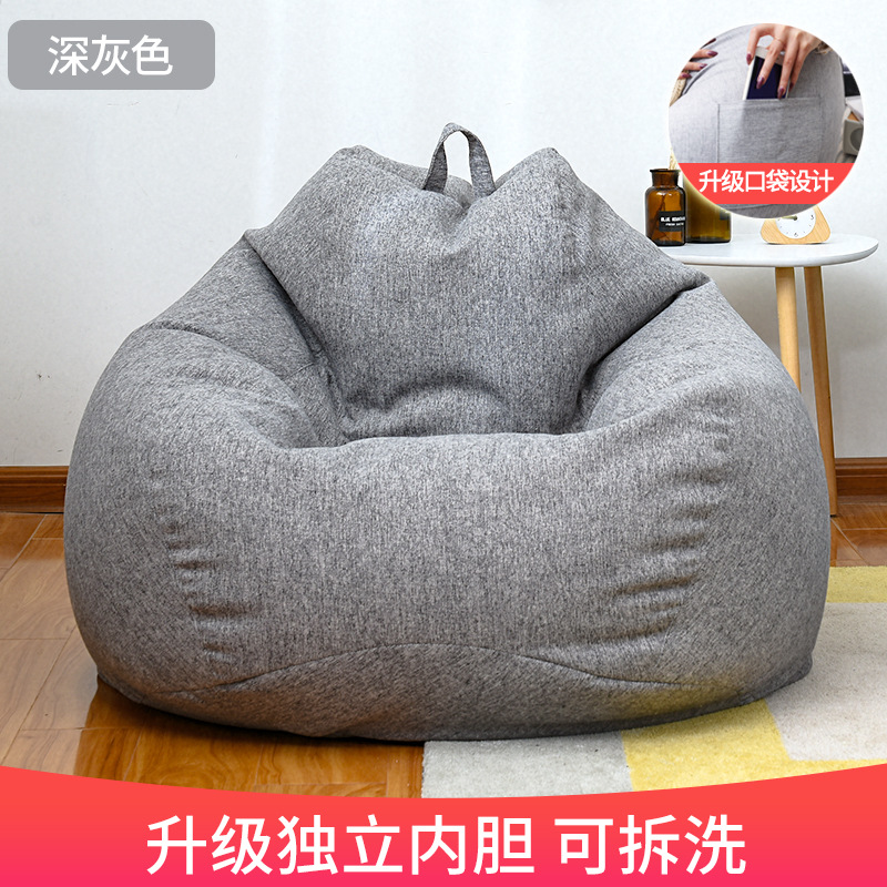 Cotton y lino funda de sofá perezoso funda de tela chaqueta de sofá bolsa de frijol extraíble y lavable funda de sofá funda de bolsa de frijol comercio exterior Amazon