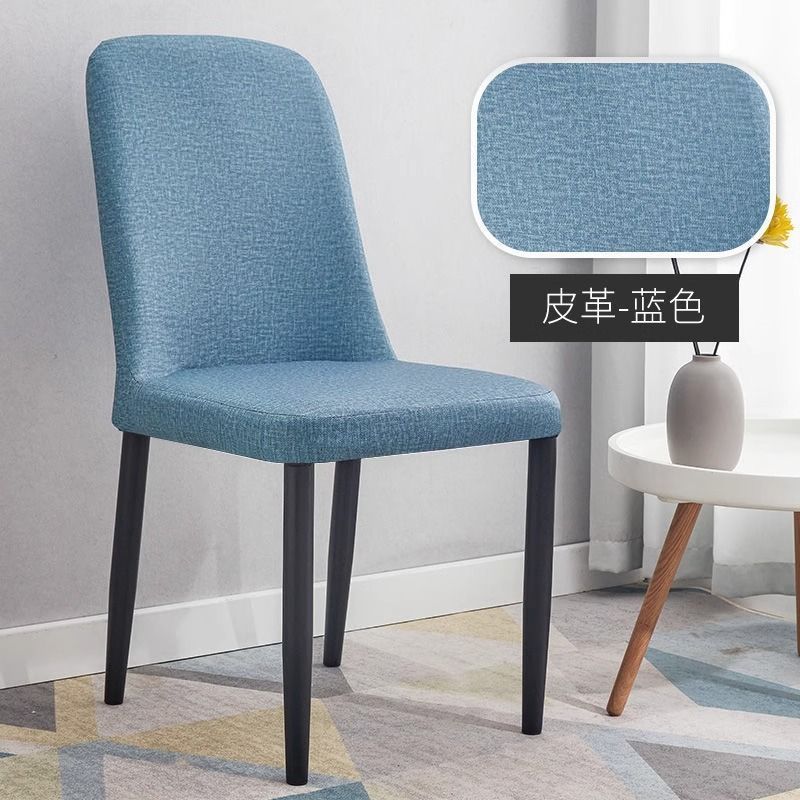Sillas de comedor en línea, taburetes de escritorio modernos y simples, restaurantes nórdicos, hoteles, tiendas de té y leche, mesas y sillas de comedor
