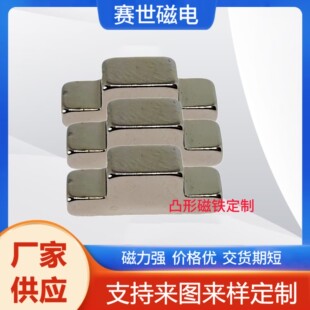�������ƏS�ҏ����A�δ��FN35-N52���δ��F��͹̨�A���δ�����