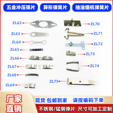 �F؛�i䓛_������Ƭ�����Ƭ�S�����l���ϊA����Ƭv�Ͳ��P䓏�Ƭ