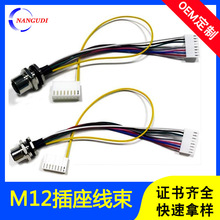 ����늙C��������؜�u�CM12 PCB����������A���^����ݔ����