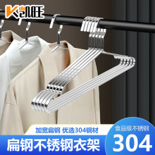 304���P䓱���¼ܼӺ�8MM�����¼܌��ĕ��¼ܳ����¼�������¼�
