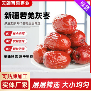 �½���Ǽ�җ���ϴ�җ���؛����20���½��t������Ǽ�җ����ɼt��