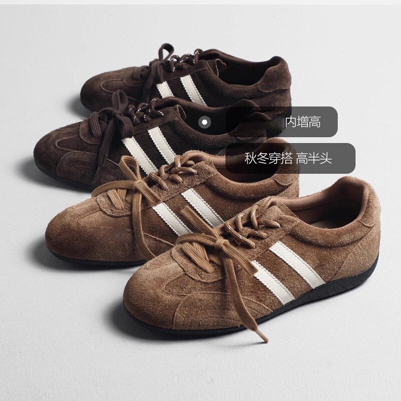Unique Women's Height-Increasing German Training Shoes 2026 New Model Spring and Autumn Flat Casual Sports Sneakers Classic and Very Stylish